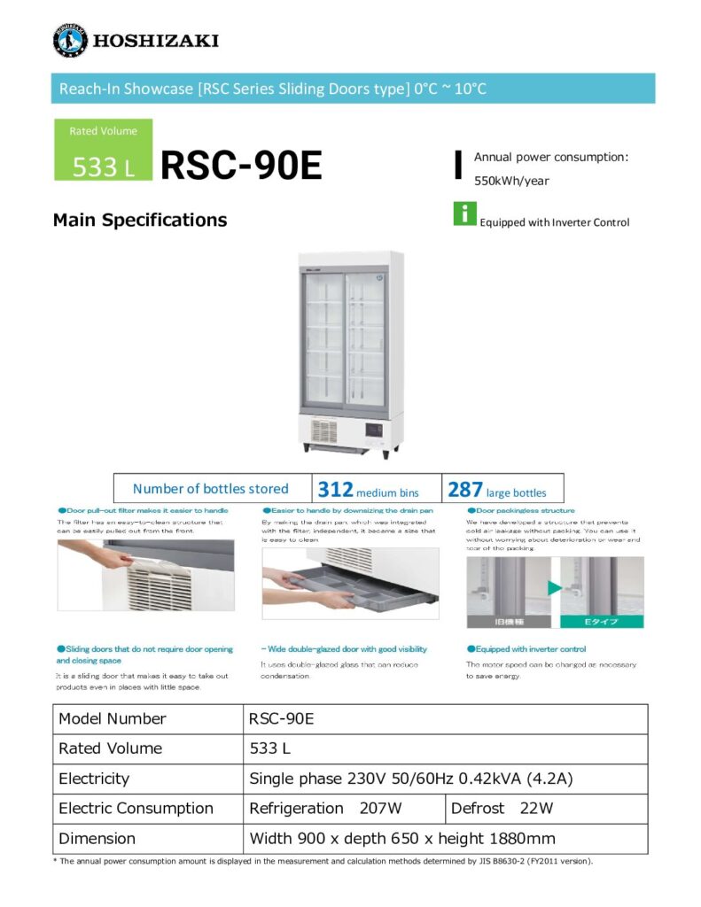 RSC_Hoshizaki_Inverter-Series-pdf