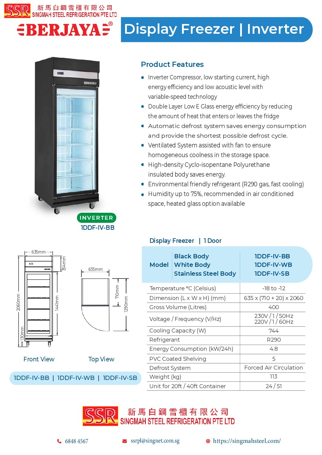 Berjaya 1 Door Display Freezer Inverter 1