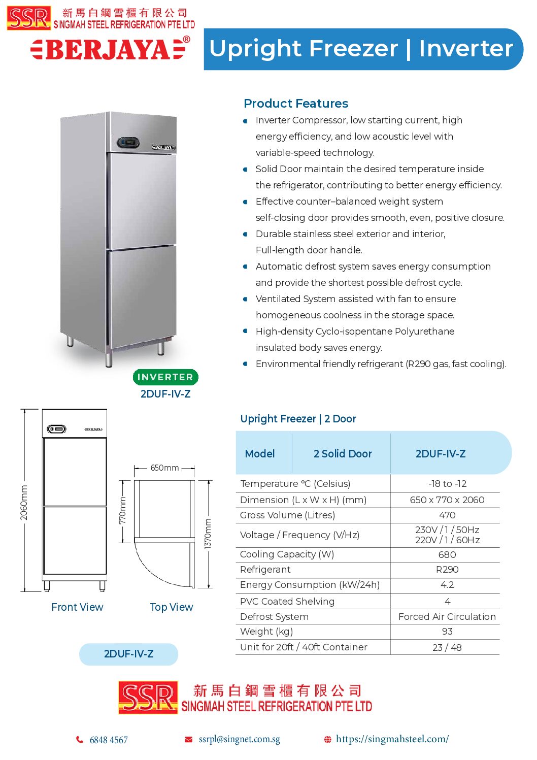 Berjaya 2 Door Upright Freezer Inverte 2