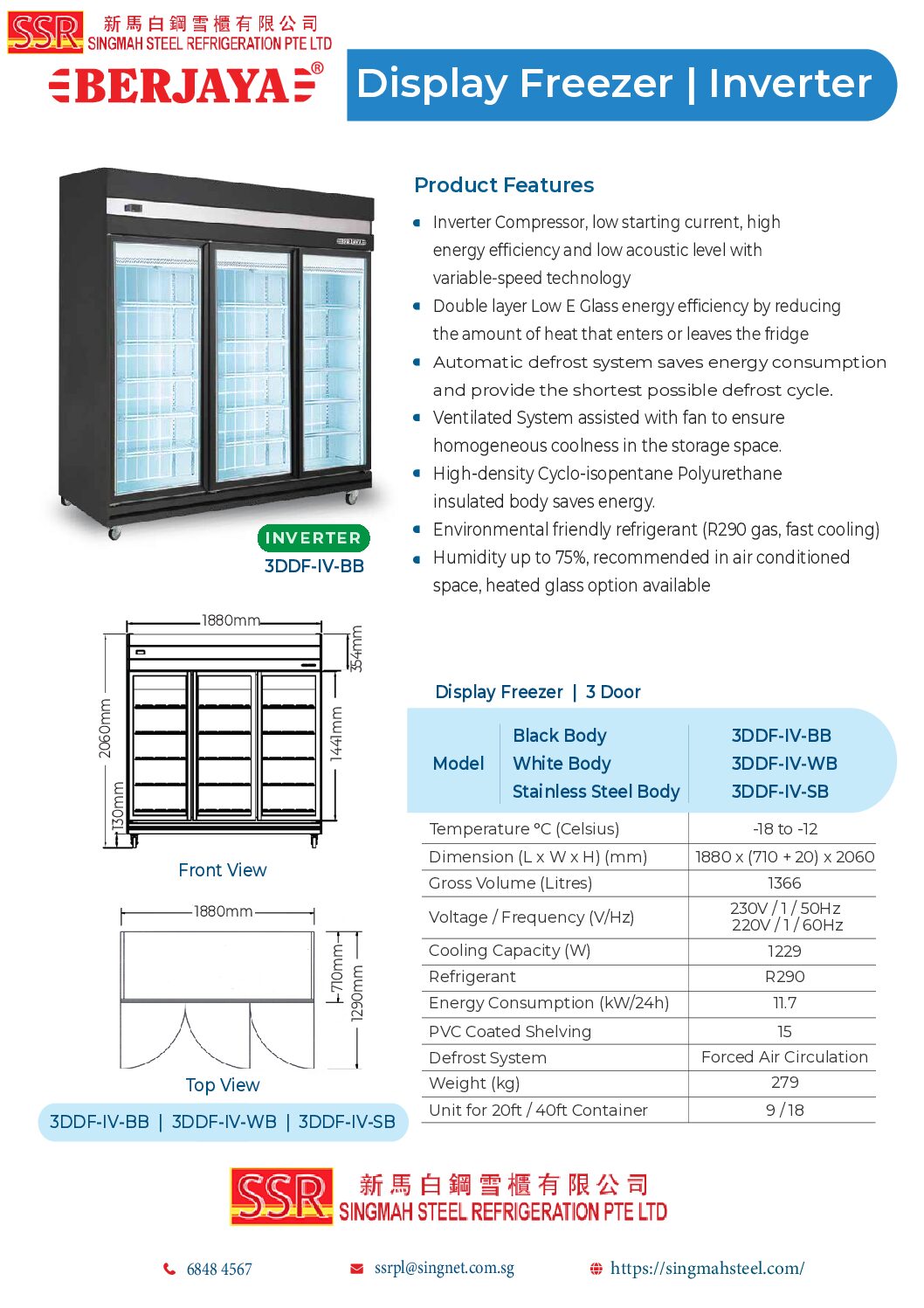 Berjaya Display Freezer 3 Door Inverter 3DDF-IV-BB